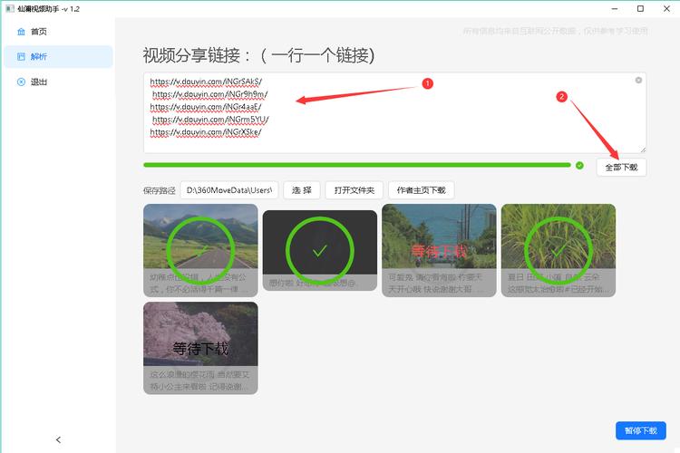 ks在线直播人气24小时在线自助网站,抖音业务自助推广下单平台