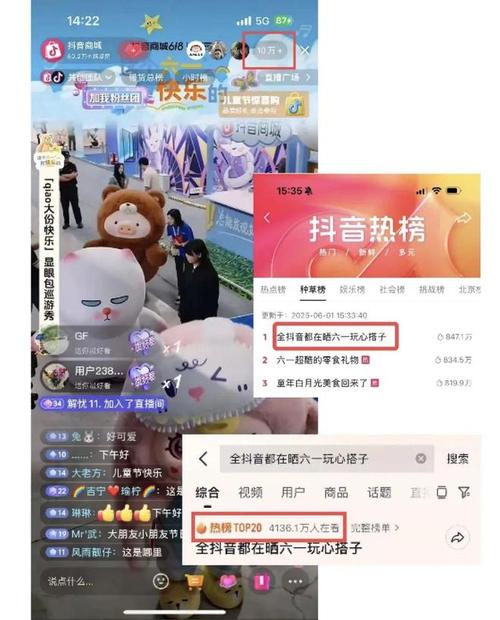 ks在线直播人气二十四小时在线下单平台,ks在线直播人气24小时免费下单网址