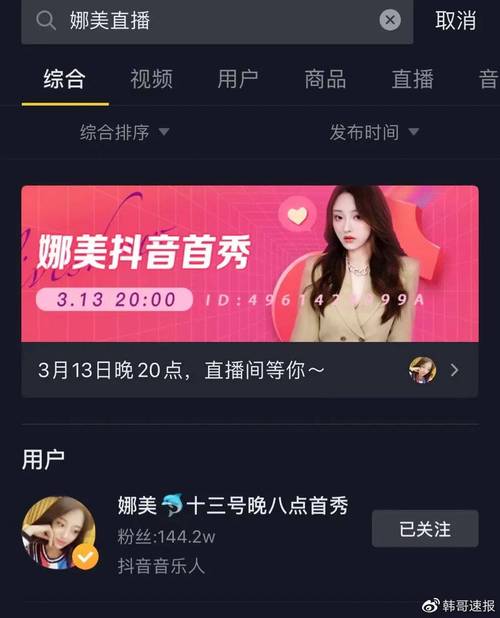 ks播放24小时下单网址,抖音播放量24小时自助网址