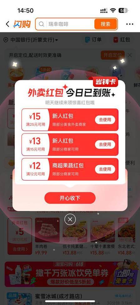 ks播放量24小时低价下单网站推荐,ks赞24小时免费下单平台