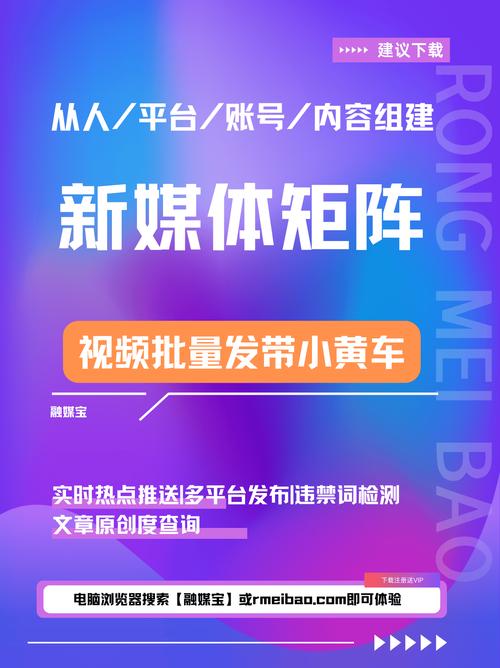 ks播放量24小时在线自助网站,快手赞24小时在线自助平台