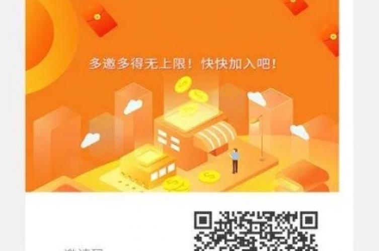 详细阅读:ks直播人气低价下单网址,快手直播人气自助推广下单网站 ks直播人气低价下单网址,快手直播人气自助推广下单网站