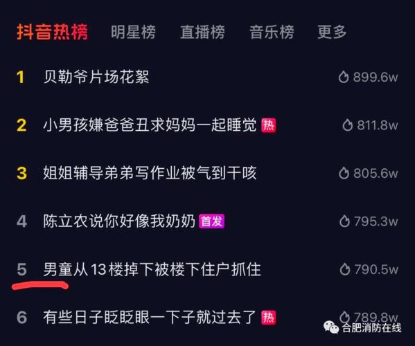 详细阅读:ks粉丝24小时下单网址,抖音点赞低价下单网址 ks粉丝24小时下单网址,抖音点赞低价下单网址