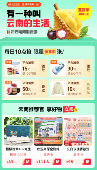 详细阅读:ks赞低价下单网站,快手粉丝24小时免费下单平台 ks赞低价下单网站,快手粉丝24小时免费下单平台