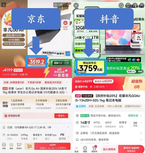 详细阅读:ks赞自助下单服务网址秒到账,抖音播放量24小时下单网址秒到账 ks赞自助下单服务网址秒到账,抖音播放量24小时下单网址秒到账
