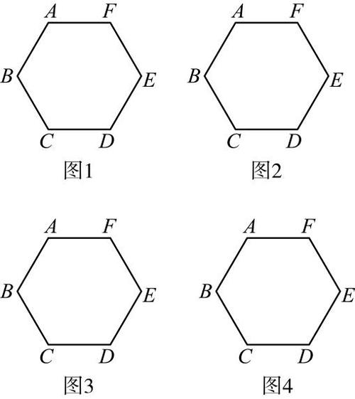 详细阅读:初中数学如何画正六边形? 初中数学如何画正六边形?
