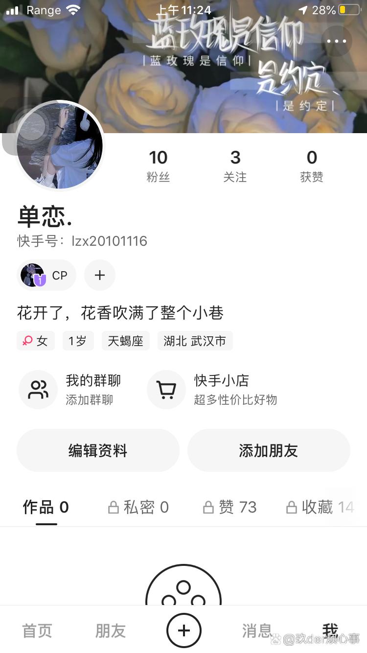 详细阅读:ks账号购买超便宜(KS账号购买超便宜?) ks账号购买超便宜(KS账号购买超便宜?)