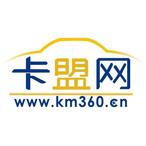 详细阅读:卡盟自助下单24小时(卡盟自助下单24小时是真的吗?) 卡盟自助下单24小时(卡盟自助下单24小时是真的吗?)
