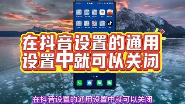 详细阅读:抖音业务24小时在线下单的注意事项(抖音业务24小时在线下单有哪些注意事项?) 抖音业务24小时在线下单的注意事项(抖音业务24小时在线下单有哪些注意事项?)