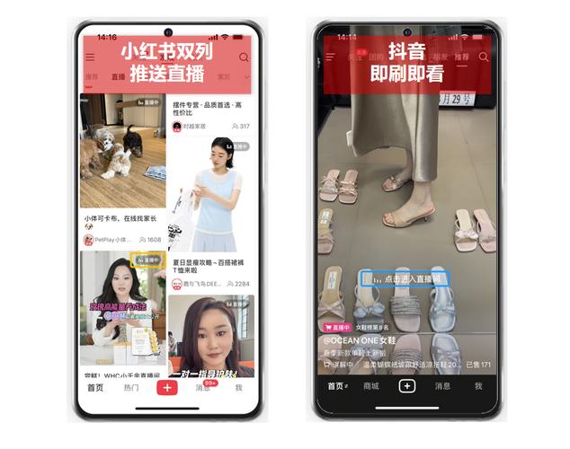 详细阅读:抖音真人粉丝会降权吗(抖音真人粉丝会被降权吗?) 抖音真人粉丝会降权吗(抖音真人粉丝会被降权吗?)