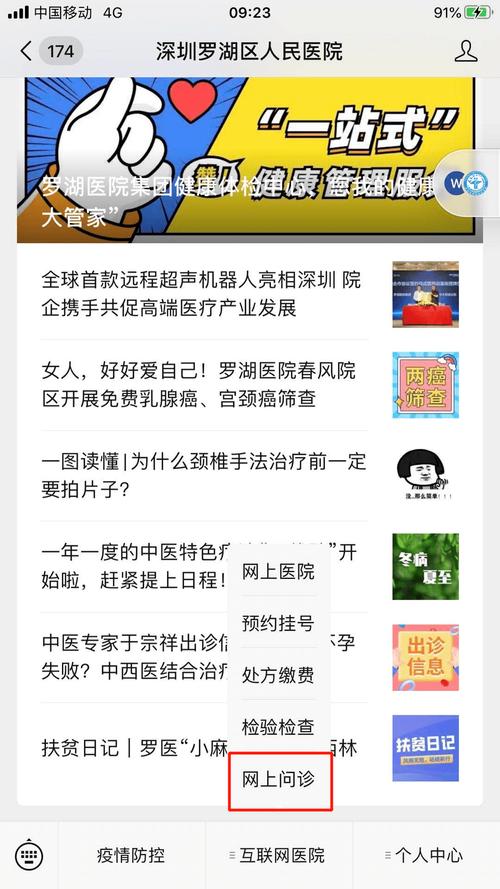 详细阅读:0.5自助下单,抖音点赞自助平台24小时官网登录 0.5自助下单,抖音点赞自助平台24小时官网登录