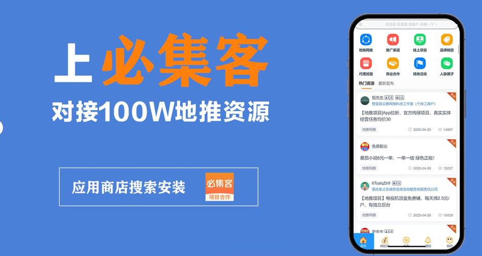 详细阅读:24小时在线接单网站,抖音业务自助平台网站 24小时在线接单网站,抖音业务自助平台网站
