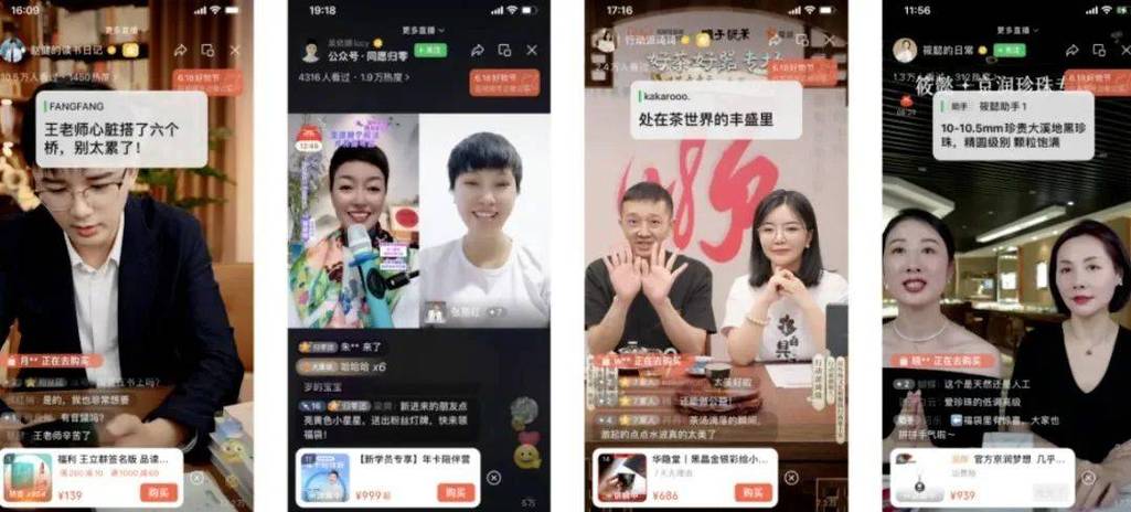 详细阅读:24小时自动下单平台业务,抖音业务24小时在线下单免费粉丝可开橱窗 24小时自动下单平台业务,抖音业务24小时在线下单免费粉丝可开橱窗