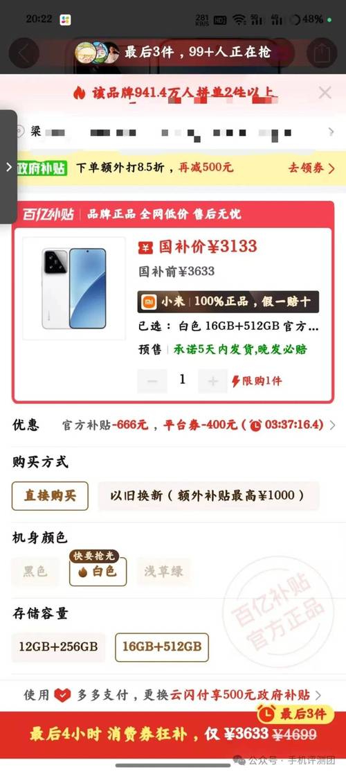 详细阅读:dy业务24小时下单平台,抖音业务低价自助平台超低价 dy业务24小时下单平台,抖音业务低价自助平台超低价