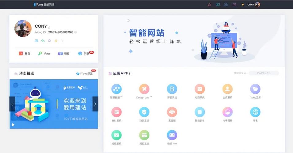 详细阅读:dy业务下单平台秒到账,24h自助推广下单平台 dy业务下单平台秒到账,24h自助推广下单平台