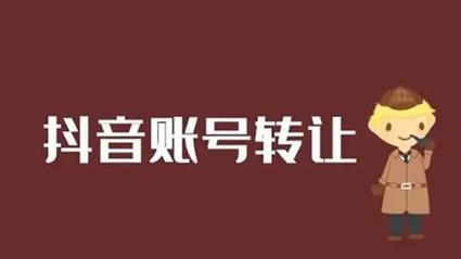 详细阅读:快手24h自助推广下单平台,抖音业务24小时在线下单低价 快手24h自助推广下单平台,抖音业务24小时在线下单低价