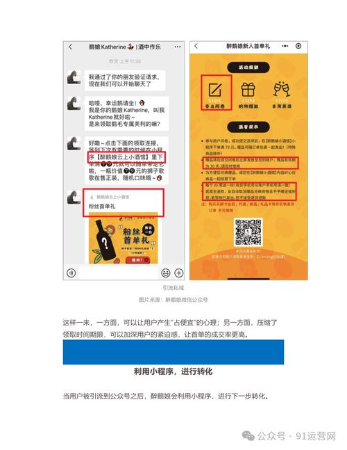 详细阅读:快手业务24小时在线下单平台免费,ks业务24小时在线下单 快手业务24小时在线下单平台免费,ks业务24小时在线下单