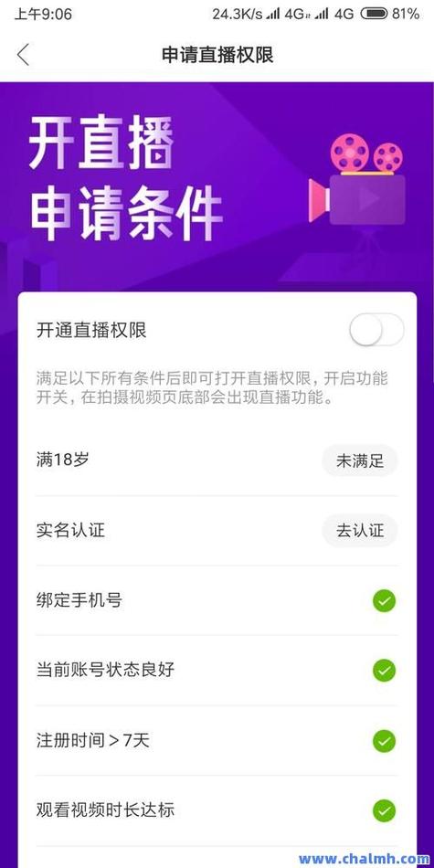 详细阅读:快手双击免费网站,免费刷快手双击的软件 快手双击免费网站,免费刷快手双击的软件