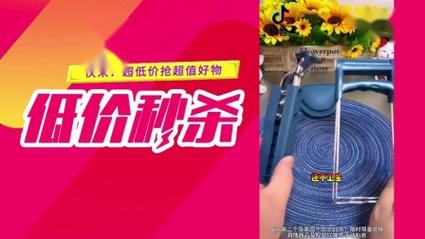 详细阅读:抖音业务24小时在线下单低价,抖音业务24小时在线下单低价 抖音业务24小时在线下单低价,抖音业务24小时在线下单低价