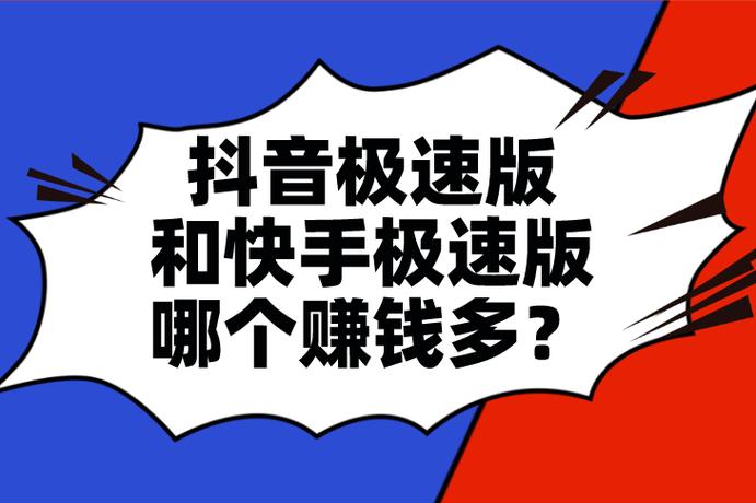 详细阅读:抖音业务24小时在线下单免费,快手业务24小时在线下单平台免费 抖音业务24小时在线下单免费,快手业务24小时在线下单平台免费