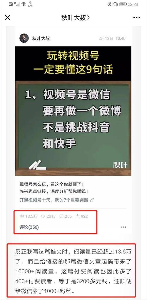 详细阅读:抖音点赞自助平台24小时官网登录,抖音真人点赞24小时在线微信 抖音点赞自助平台24小时官网登录,抖音真人点赞24小时在线微信