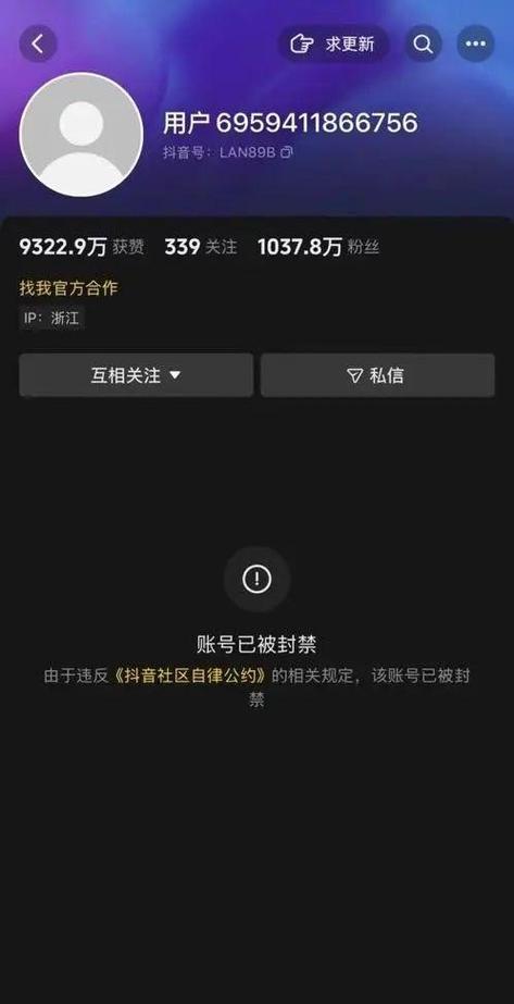 详细阅读:抖音真人点赞24小时在线微信,抖音24小时免费下单 抖音真人点赞24小时在线微信,抖音24小时免费下单