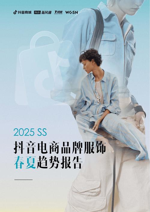 详细阅读:抖音粉丝业务24小时免费,抖音粉丝业务24小时免费下单平台 抖音粉丝业务24小时免费,抖音粉丝业务24小时免费下单平台