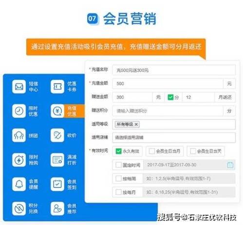 详细阅读:抖音自助平台24小时服务,ks账号购买超便宜 抖音自助平台24小时服务,ks账号购买超便宜