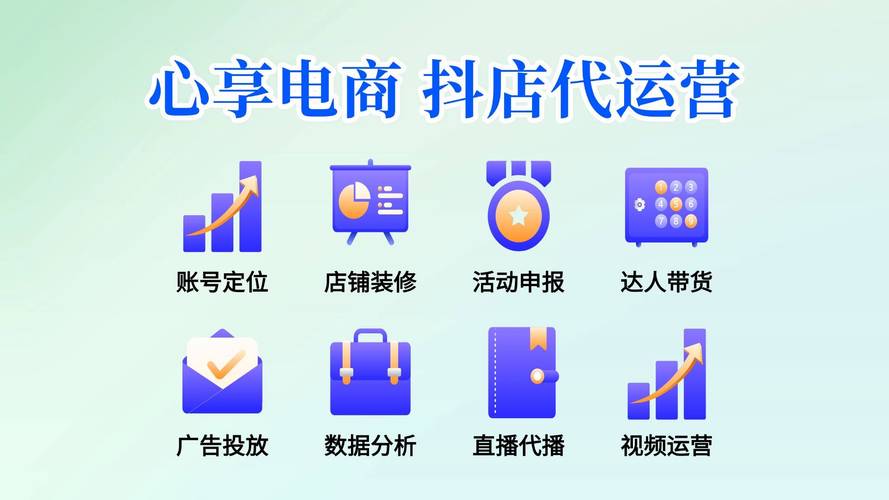 详细阅读:抖音自助平台24小时服务,抖音自助平台24小时服务 抖音自助平台24小时服务,抖音自助平台24小时服务
