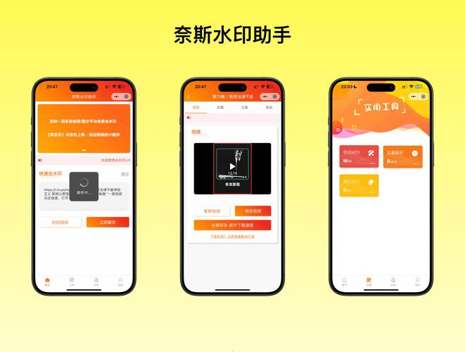详细阅读:快手直播人气免费业务网址便宜,dy自助下单服务网址秒到账 快手直播人气免费业务网址便宜,dy自助下单服务网址秒到账