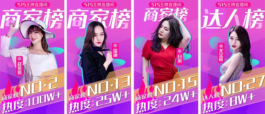 详细阅读:抖音业务自助下单服务网址秒到账,ks直播24小时免费下单网站 抖音业务自助下单服务网址秒到账,ks直播24小时免费下单网站