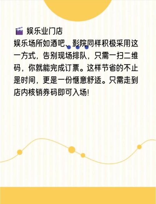 0.5自助下单系统快速开通,0.5元自助下单平台一键操作