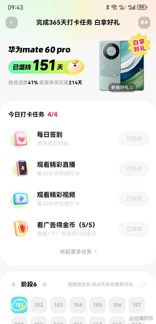 1元1万赞快手极速版,ks1元1万赞低价刷赞平台
