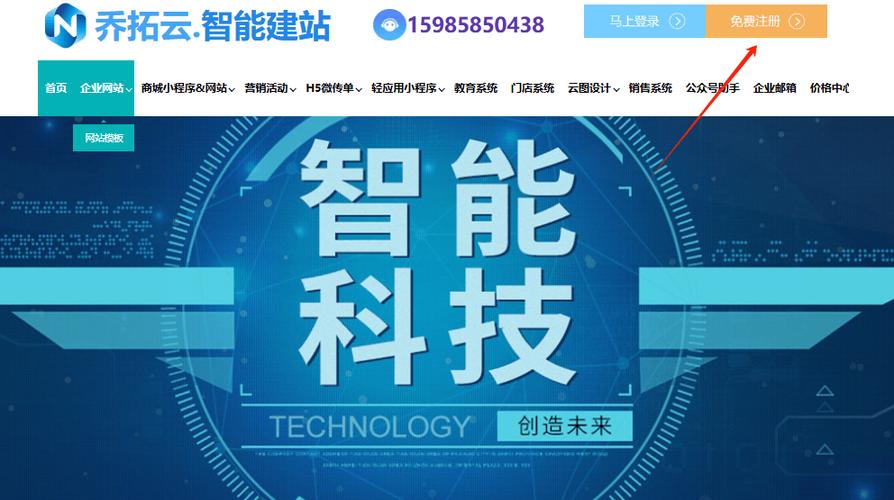 24小时自助推广下单平台,24h自助下单推广服务平台