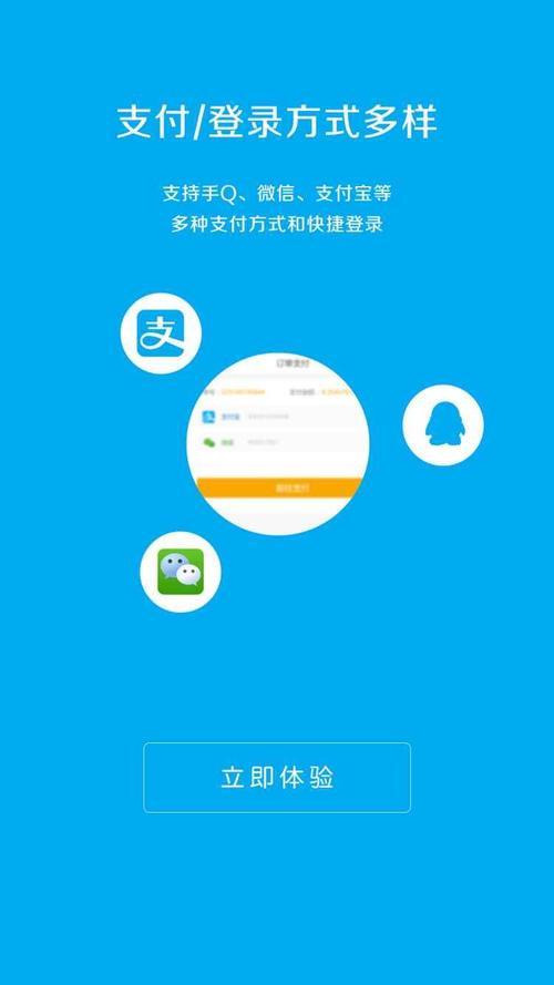 91卡盟在线自助下单,91卡盟自助下单平台