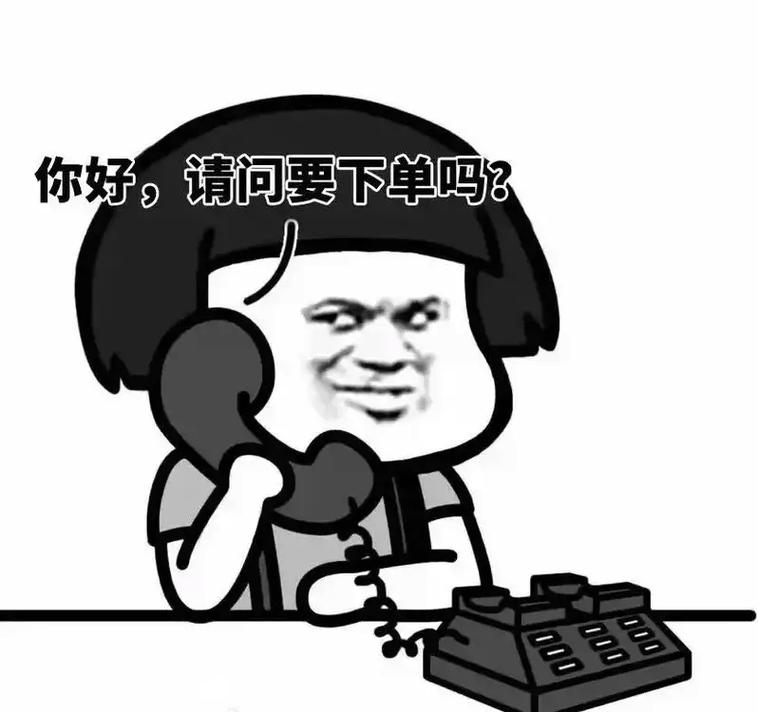 dy业务下单,抖音业务下单