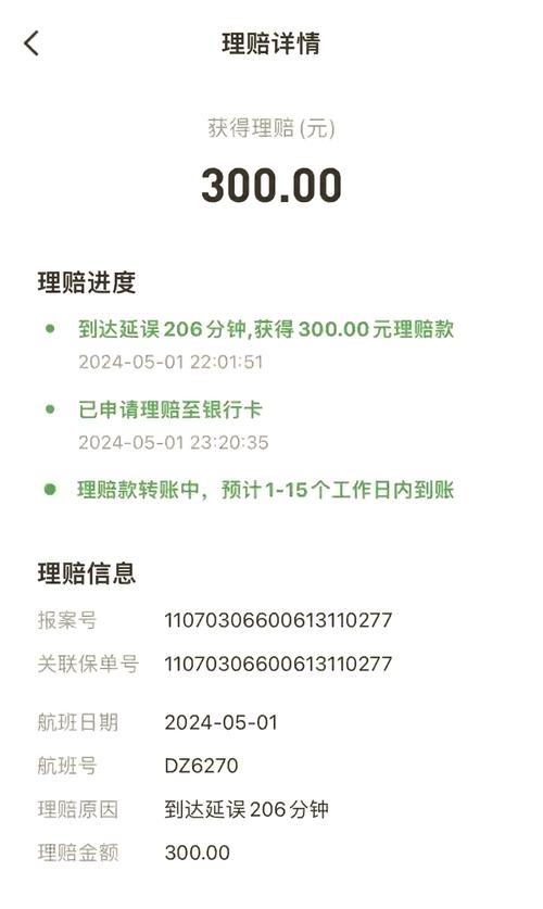 dy业务下单平台秒到账,dy业务秒到账下单平台
