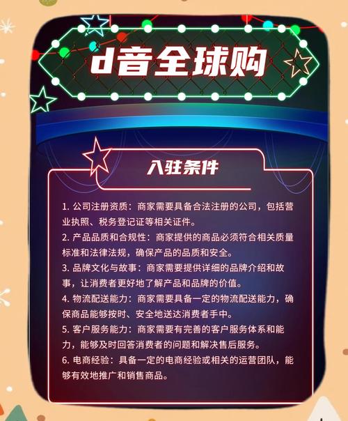 dy业务下单平台秒到账全网低价,全网低价秒到账的dy业务下单平台