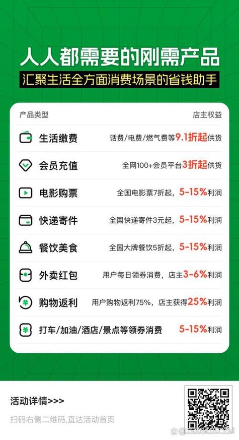 DY在线业务超低价平台自助下单,DY在线业务低价自助下单平台