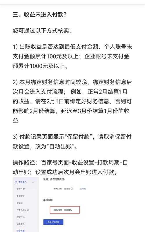 ks一元秒单,ks一元秒单福利