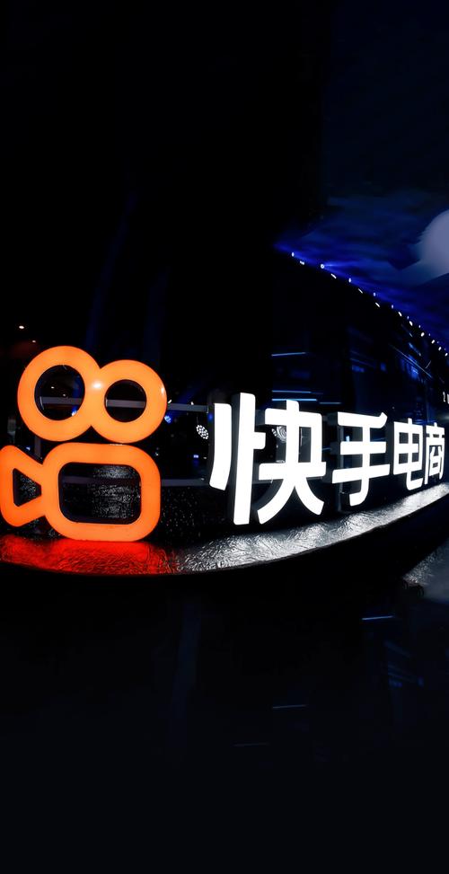 全网最低价业务平台,快手业务全网最低价