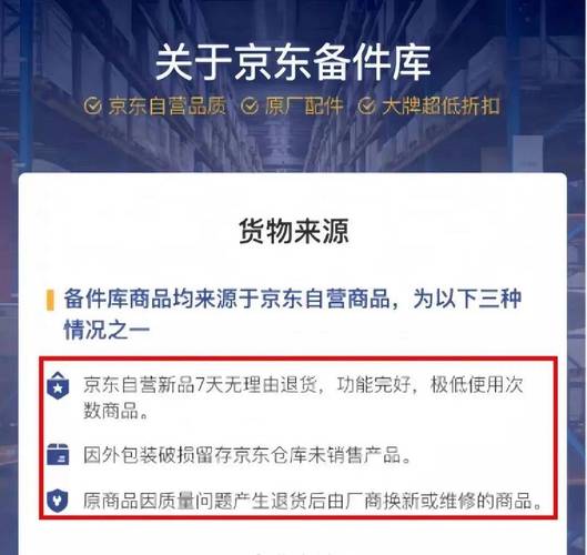 全网稳定低价24小时下单平台,24小时低价下单平台稳定全网
