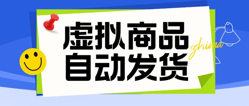 全网稳定低价24小时下单平台,24小时低价下单平台稳定全网