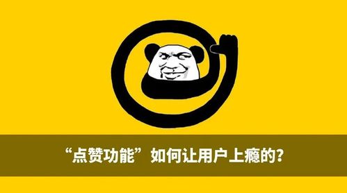公众号点赞业务24h,24小时公众号点赞服务