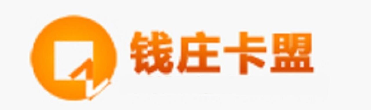 卡盟24小时自动发卡平台,24小时自动发卡卡盟平台