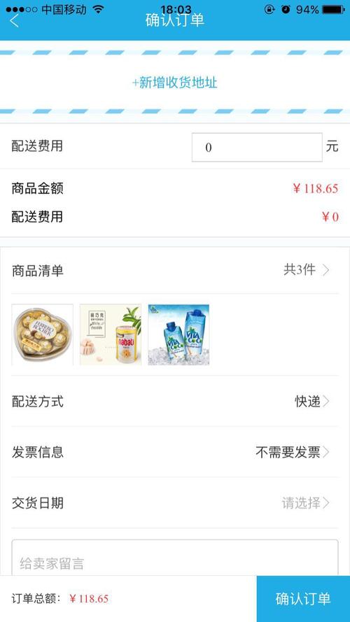 微信视频号点赞自助下单平台,视频号点赞自助下单秒速到账