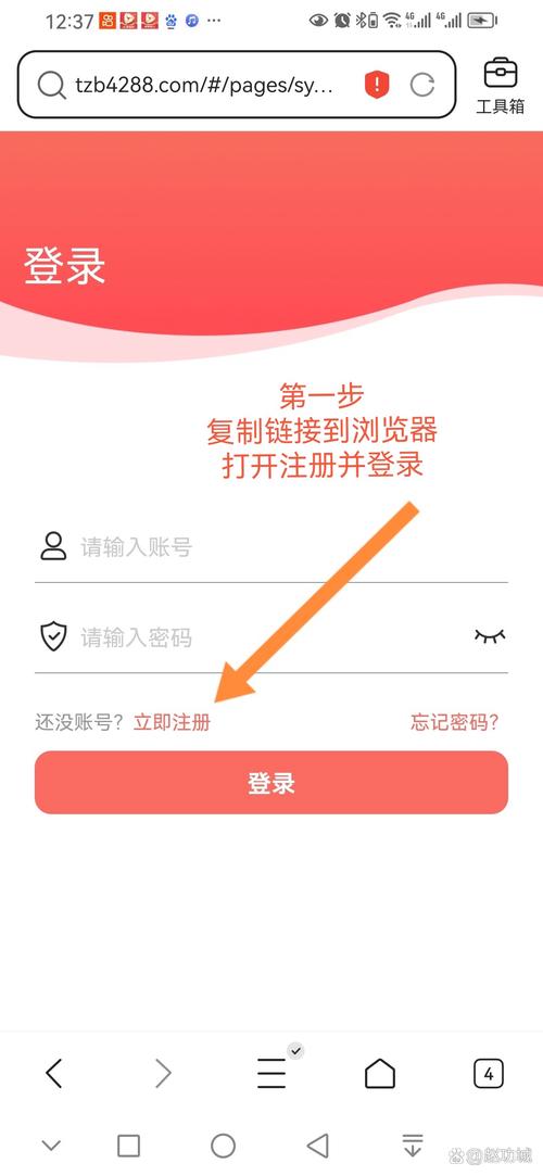 微博1000fo链接入口,快速获取微博1000粉丝关注链接入口
