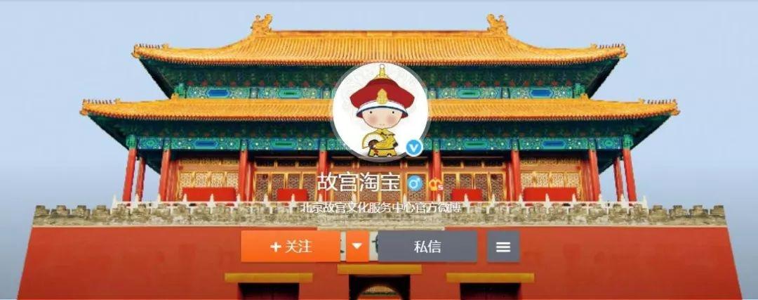 微博业务24小时在线下单,24小时微博业务随时在线下单