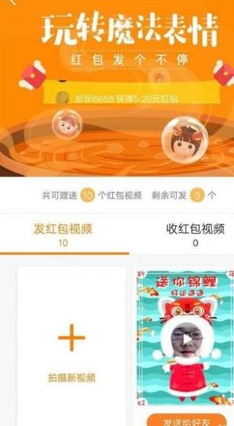 快手自助下单便宜,快手自助下单低价实惠