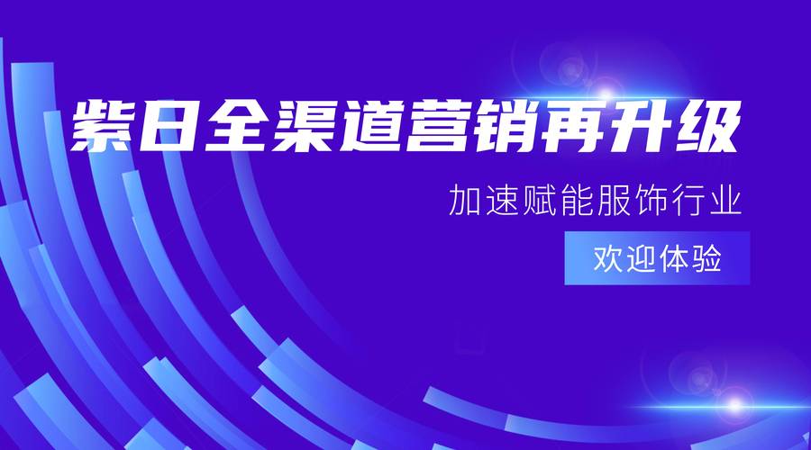 抖音24小时在线下单服务,抖音业务全天候接单平台